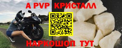 МДПВ Славгород