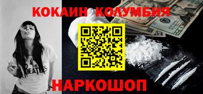 МДПВ Славгород