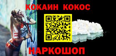 хмурый Ставрополь