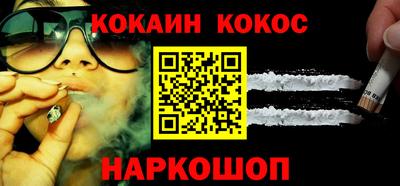 МДПВ Славгород