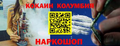 МДПВ Славгород