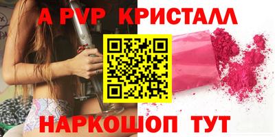 хмурый Ставрополь