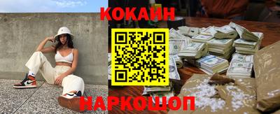 МДПВ Славгород