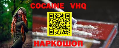 хмурый Старая Купавна