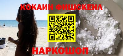 хмурый Ставрополь