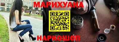 прущие грибы Среднеуральск