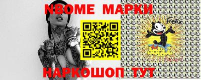 МДПВ Славгород