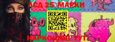 мефедрон мука Сланцы