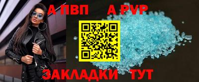 хмурый Старая Купавна