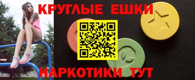 МДПВ Славгород