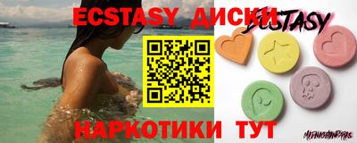 МДПВ Славгород