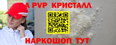 хмурый Старая Купавна