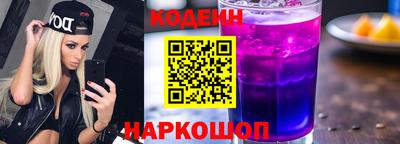 МДПВ Славгород