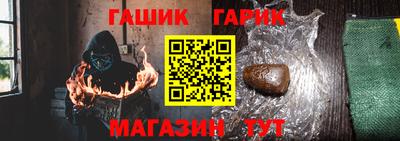 хмурый Старая Купавна