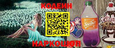 хмурый Ставрополь
