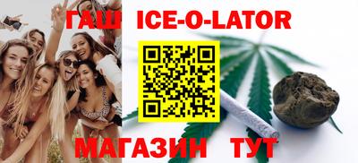 МДПВ Славгород
