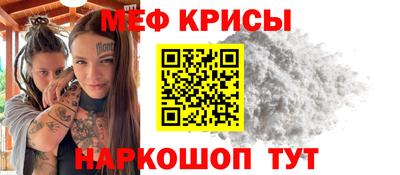 МДПВ Славгород